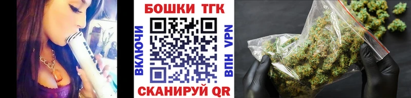 Магазины продажи наркотиков Узловая MDMA  Мефедрон  Альфа ПВП  ГАШ  Cocaine 