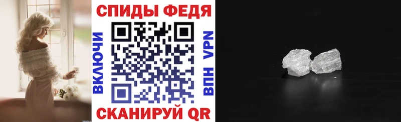 Amphetamine 97% Узловая