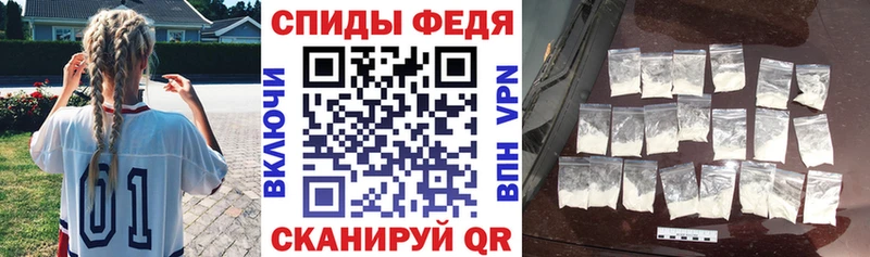 Amphetamine VHQ Узловая