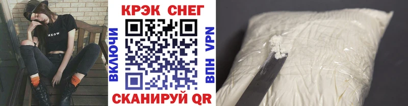 Кокаин Columbia Узловая