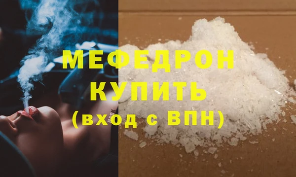 ПСИЛОЦИБИНОВЫЕ ГРИБЫ Кострома