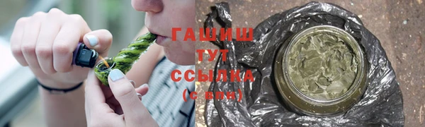 каннабис Алексеевка
