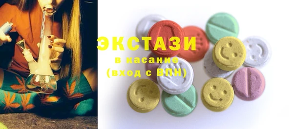 марки lsd Алексин