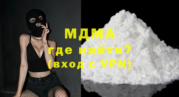 таблы Алзамай