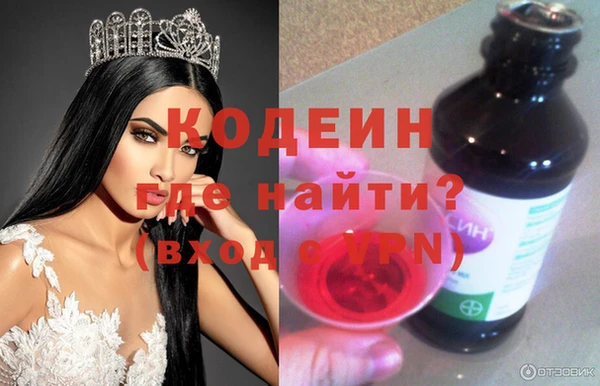 МДПВ Мурманск