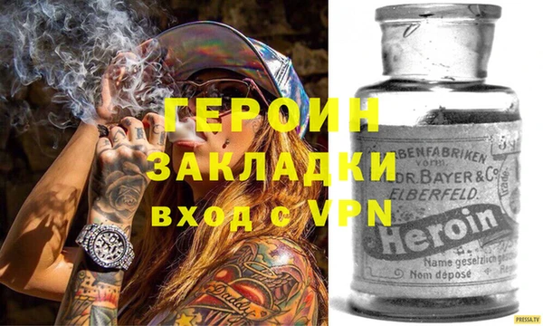 таблы Алзамай