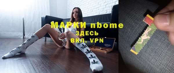 таблы Алзамай