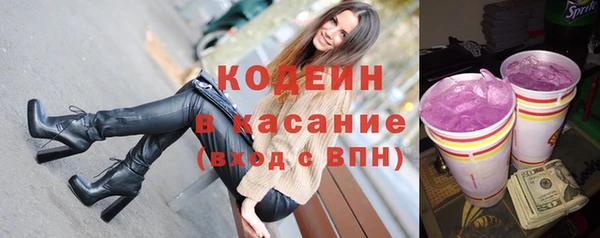таблы Алзамай