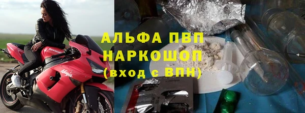 марки lsd Алексин