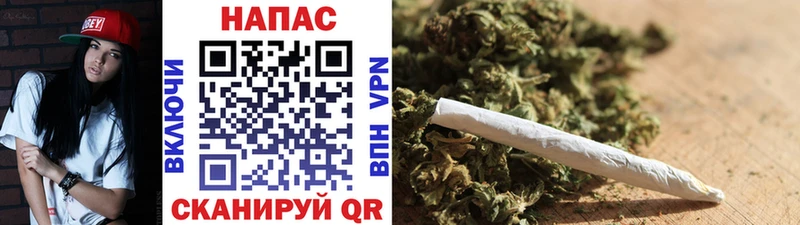 Бошки марихуана White Widow  Узловая 